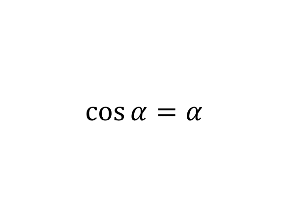 A series about iterated cosine
